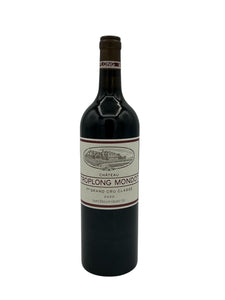 2020 Chateau Troplong Mondot Saint Emilion Grand Cru Classe