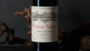 2025 Calon Segur Event