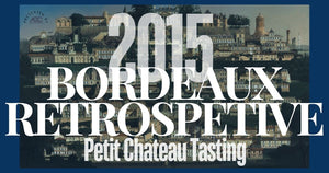2025 BDX 2015 Petit Chateau Event San Antonio