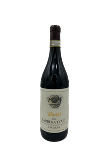 2020 Vietti "Tre Vigne" Barbera d'Asti