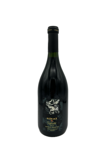 2010 Tikal "Patriota" Mendoza Malbec Bonarda