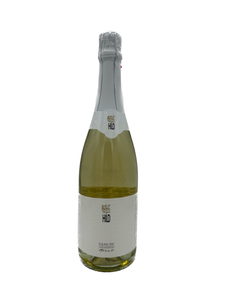 NV Hild Brut Mosel Elbling Sekt