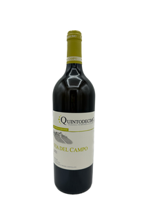 2021 Quintodecimo "Via del Campo" Irpinia Falanghina