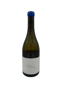 2021 Nicolas Barbou "Utopie Creative" Touraine Sauvignon Blanc