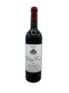 2003 Chateau Musar Bekaa Valley Red Blend