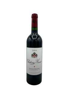 2004 Chateau Musar Bekaa Valley Red Blend