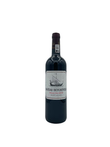 2010 Chateau Beychevelle Saint Julien Grand Cru Classe