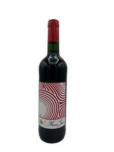 2020 Chateau Musar "Jeune" Bekaa Valley Red Blend