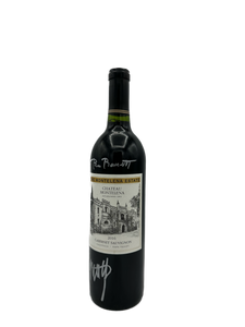 2016 Chateau Montelena Estate Napa Valley Cabernet Sauvignon